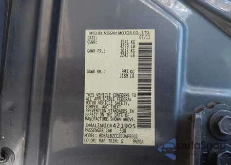 2012 Nissan Altima 2.5 S from USA, damaged, VIN 1N4AL2AP1CN421905